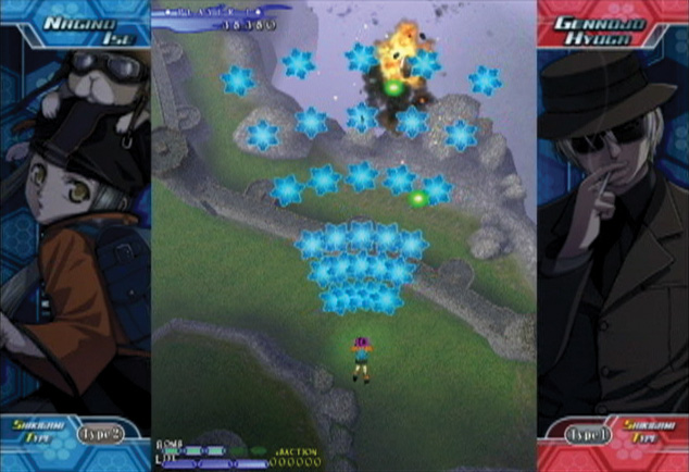 Castle of Shikigami III image 9