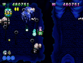 Heavenly Guardian thumbnail 4