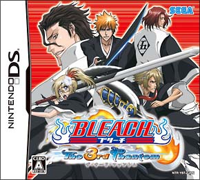 Bleach: The 3rd Phantom image 1