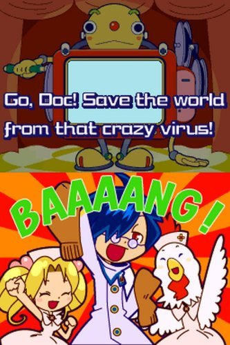 Puchi Puchi Virus image 2