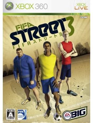 FIFA Street 3