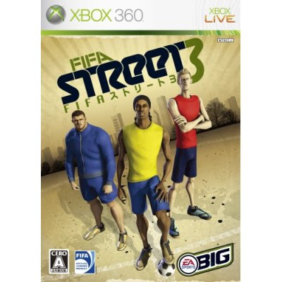 FIFA Street 3 image 1