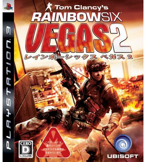 Tom Clancy's Rainbow Six: Vegas 2_