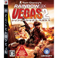 Tom Clancy's Rainbow Six: Vegas 2 thumbnail 1