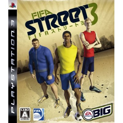 FIFA Street 3 image 1