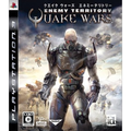 Enemy Territory: Quake Wars thumbnail 1