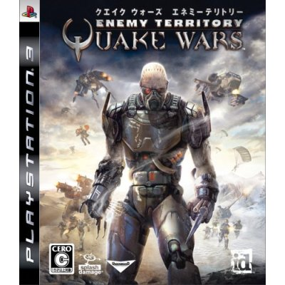 Enemy Territory: Quake Wars image 1