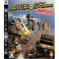 MotorStorm Complete thumbnail 1