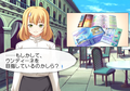 Aria the Origination: Aoi Wakusei no El Cielo thumbnail 6