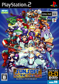 Sunsoft Collection thumbnail 1