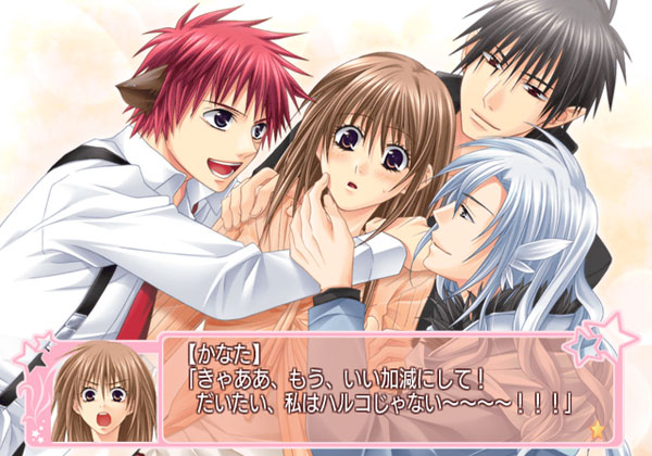 LoveDrops (Best Selection) image 2