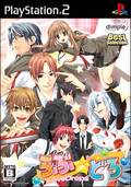 LoveDrops (Best Selection) thumbnail 1