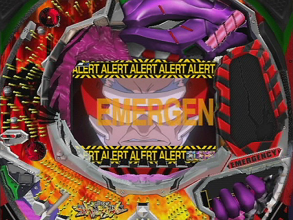 Hisshou Pachinko * Pachi-Slot Kouryaku Series DS Vol. 12: CR Neon Genesis Evangelion - Shito, Futatabi image 3