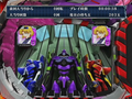 Hisshou Pachinko * Pachi-Slot Kouryaku Series DS Vol. 12: CR Neon Genesis Evangelion - Shito, Futatabi thumbnail 4