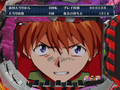 Hisshou Pachinko * Pachi-Slot Kouryaku Series DS Vol. 12: CR Neon Genesis Evangelion - Shito, Futatabi thumbnail 6