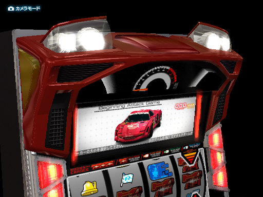Yamasa Digi World: Collaboration SP Pachi-Slot Ridge Racer image 4