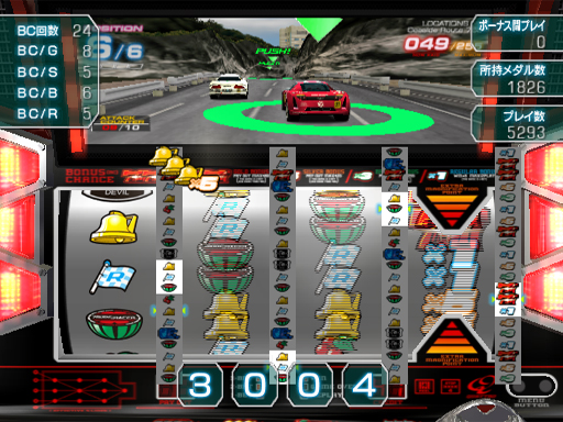 Yamasa Digi World: Collaboration SP Pachi-Slot Ridge Racer image 5