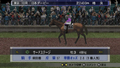 Winning Post 6 2008 thumbnail 4