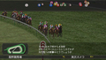 Winning Post 6 2008 thumbnail 5