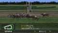 Winning Post 6 2008 thumbnail 6