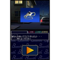 Breath: Toiki wa Akaneiro thumbnail 5