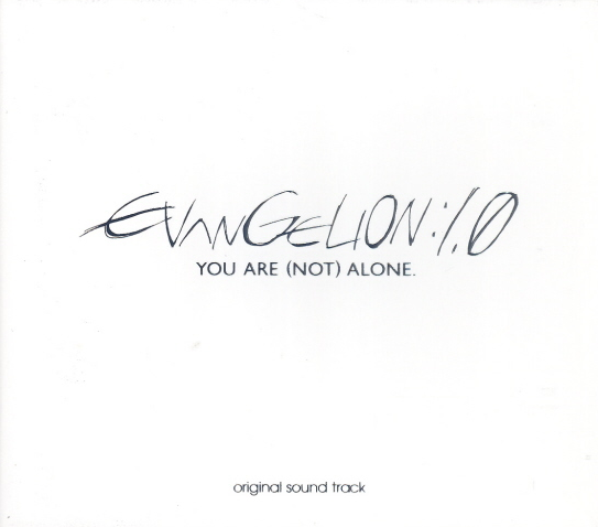 Evangelion 1.0 You are (not) Alone Original Soundtrack