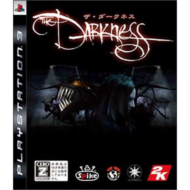 The Darkness image 1
