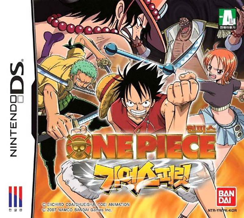 From TV Animation One Piece: Gear Spirit image 1