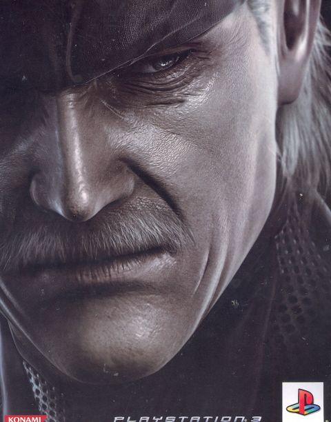 Metal Gear Solid 4: Guns of the Patriots [Special Edition] image 3
