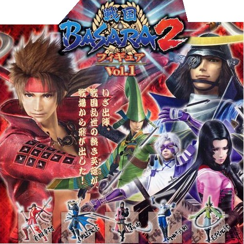Sengoku Basara 2 Vol. 1 Non Scale Pre-Painted Gashapon image 1
