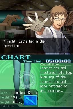 Trauma Center: Under the Knife 2 image 4