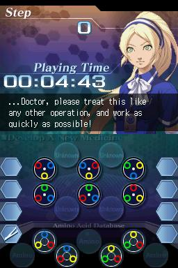 Trauma Center: Under the Knife 2 image 6