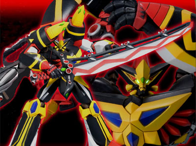 Super Robot Taisen Original Generation Non Scale Model Kit: Grungust Type-0 image 2