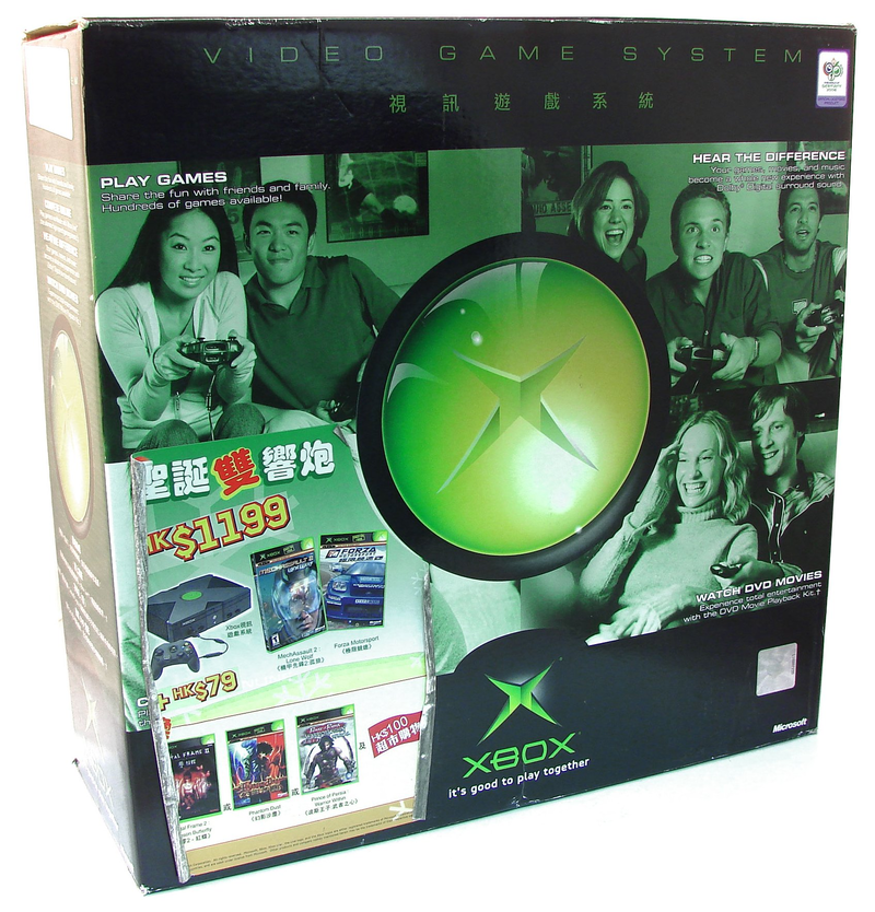 Xbox Console Bundle incl. Mech Assault 2: Lone Wolf & Forza Motorsport (220V Asian Version) image 1