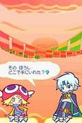 Puyo Puyo! (Special Price) thumbnail 4