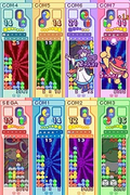 Puyo Puyo! (Special Price) thumbnail 5