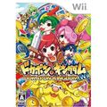 Dokapon Kingdom for Wii thumbnail 1
