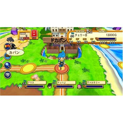 Dokapon Kingdom for Wii image 2