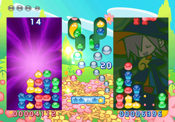 Puyo Puyo! (Special Price) image 2