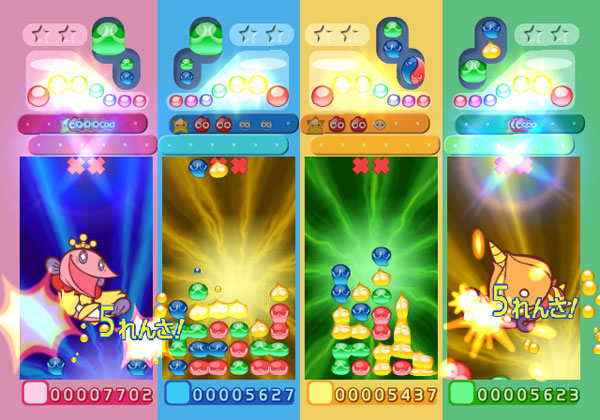 Puyo Puyo! (Special Price) image 3
