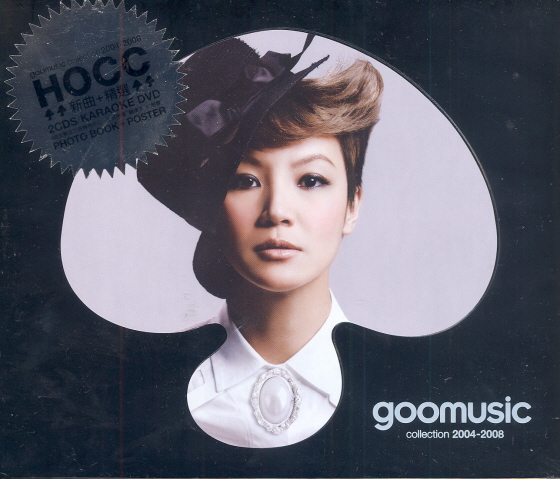 Goomusic Collection 2004-2008 New + Best Selection [2CD+Karaoke DVD] image 1