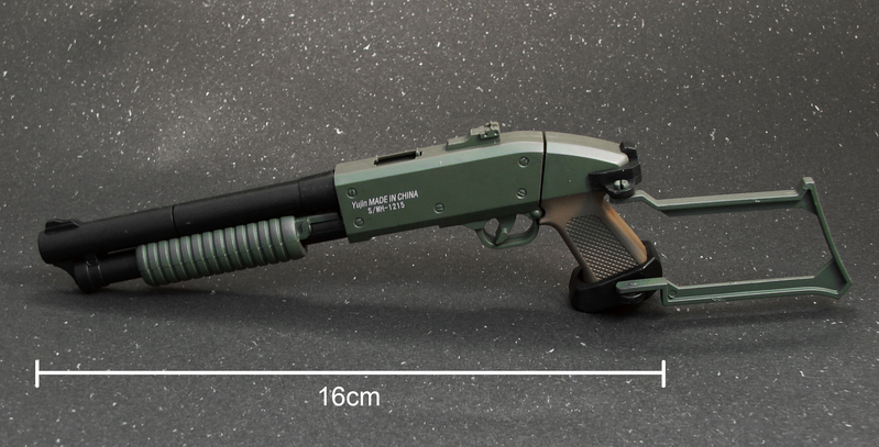 The Gun Part 10 Gashapon image 4