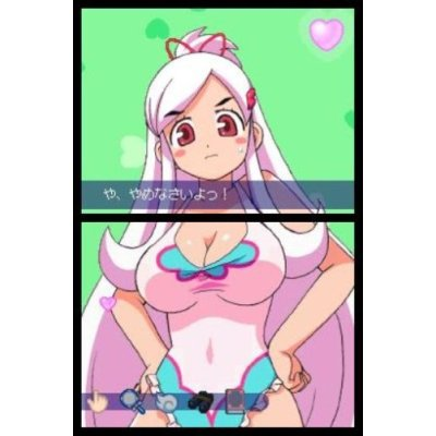 Dokidoki Majo Shinpan! 2 DUO image 4