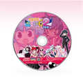 Dokidoki Majo Shinpan! 2 DUO [First Print Limited Edition Box] thumbnail 6