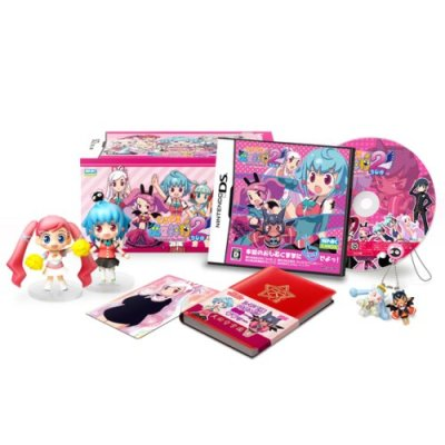 Dokidoki Majo Shinpan! 2 DUO [First Print Limited Edition Box] for