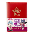 Dokidoki Majo Shinpan! 2 DUO [First Print Limited Edition Box] thumbnail 5