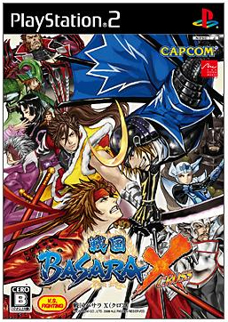 Sengoku Basara X image 1
