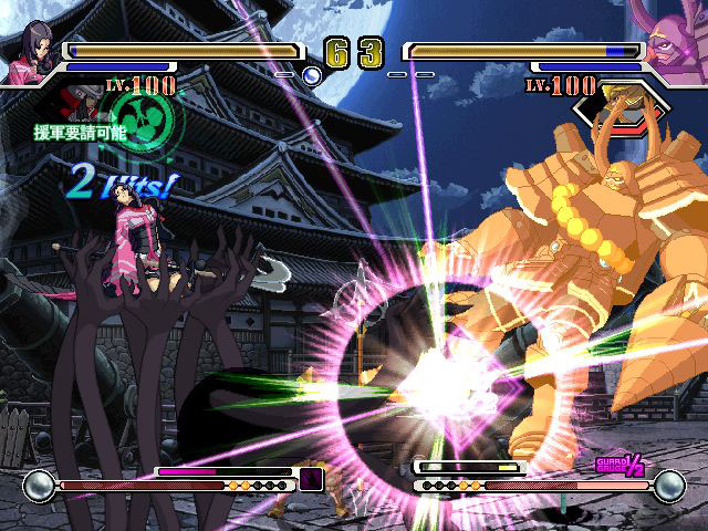 Sengoku Basara X image 10