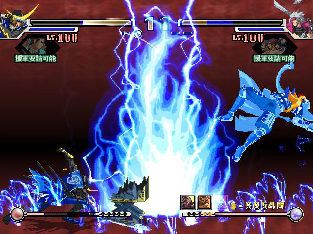 Sengoku Basara X image 3