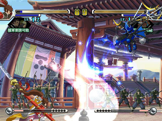 Sengoku Basara X image 6